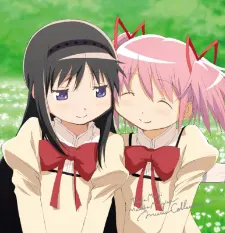 homuhomu