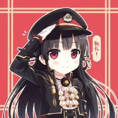 于森淼