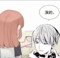bbsdk