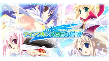 Series Banner 1