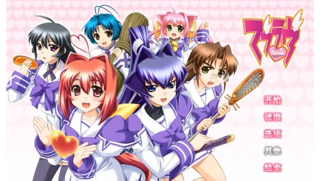 Series Banner 2