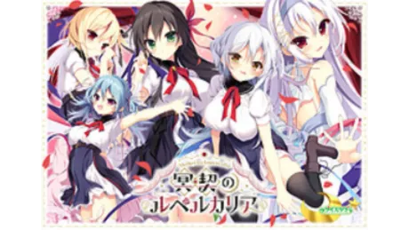 Series Banner 2