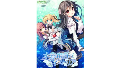 Series Banner 3