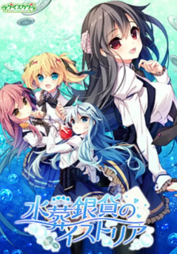 Series Banner 3