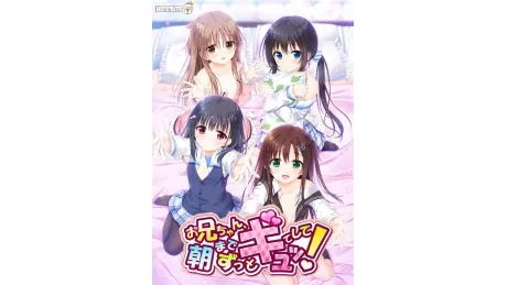 Series Banner 1