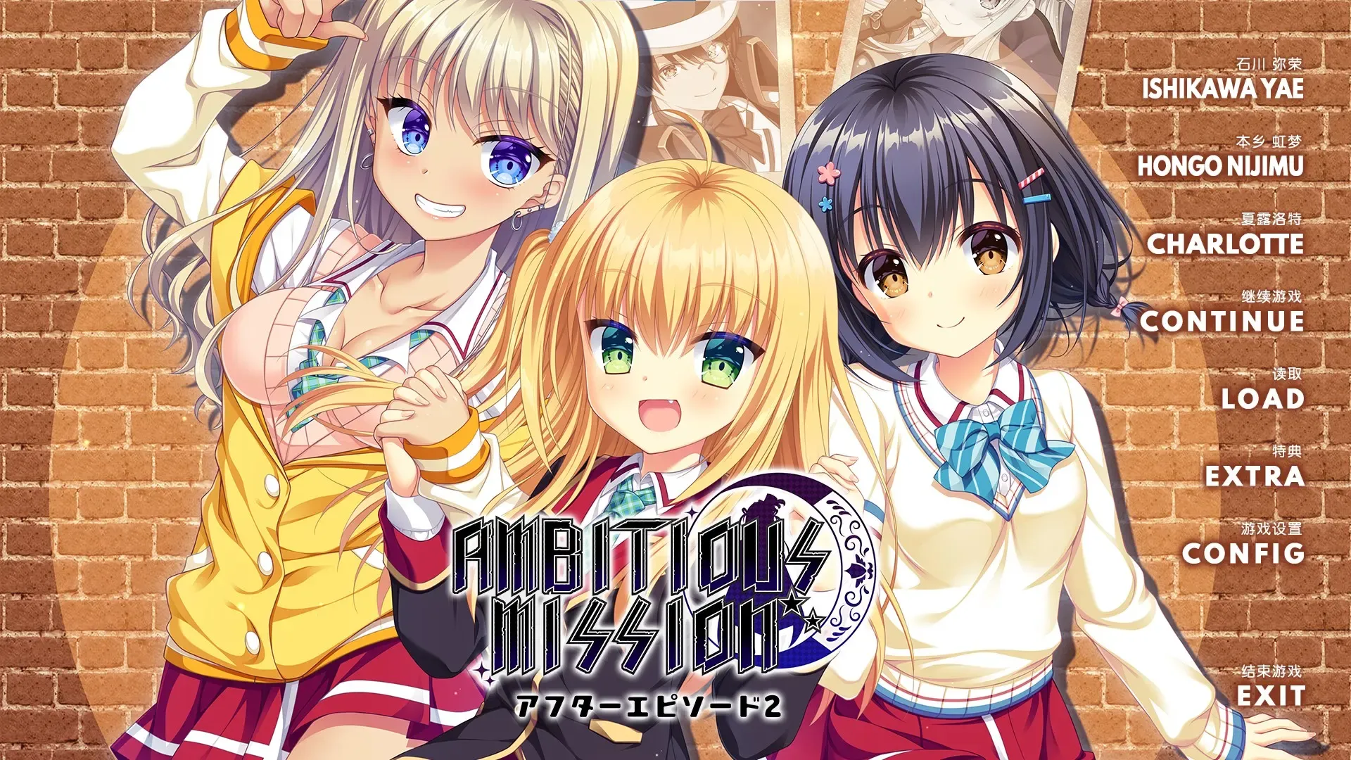 Series Banner 4