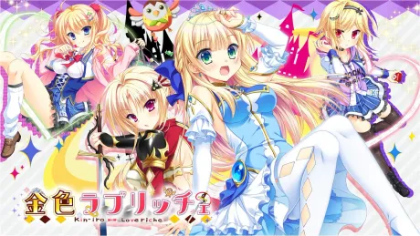 Series Banner 2