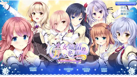 Series Banner 1