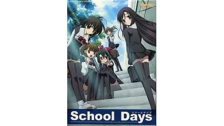 Series Banner 1