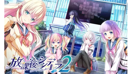 Series Banner 2