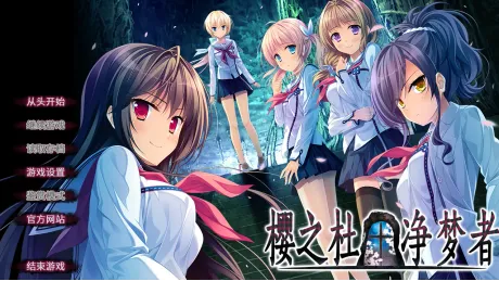 Series Banner 1