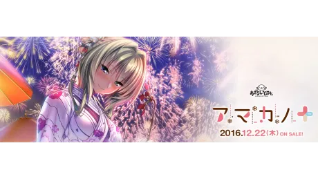 Series Banner 2