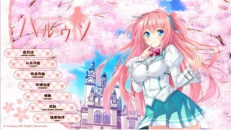 Series Banner 1