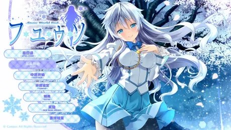 Series Banner 2