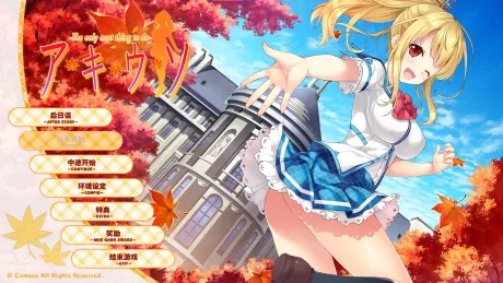 Series Banner 3