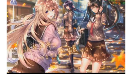 Series Banner 3