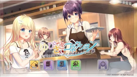 Series Banner 2