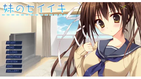Series Banner 1