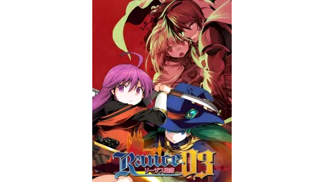 Series Banner 3