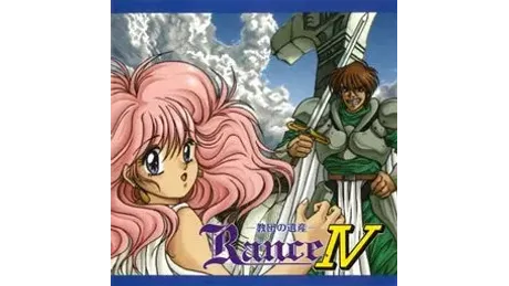 Series Banner 4