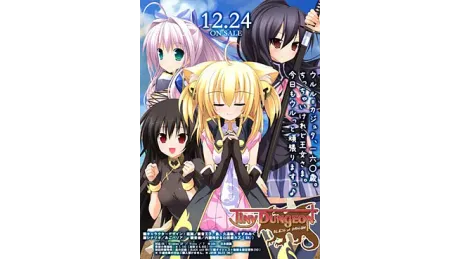 Series Banner 2