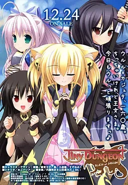 Series Banner 2