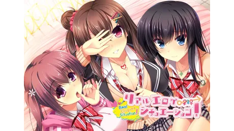 Series Banner 2
