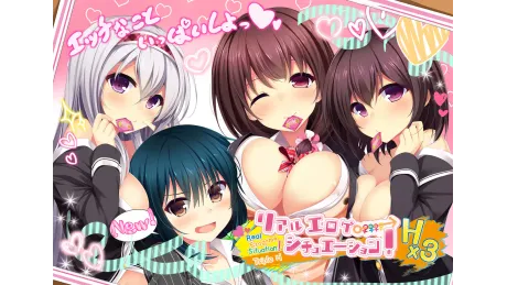 Series Banner 3